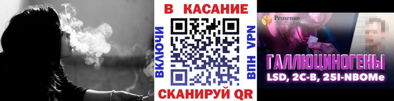 Все наркотики Спасск-Рязанский COCAIN Кодеин Гашиш