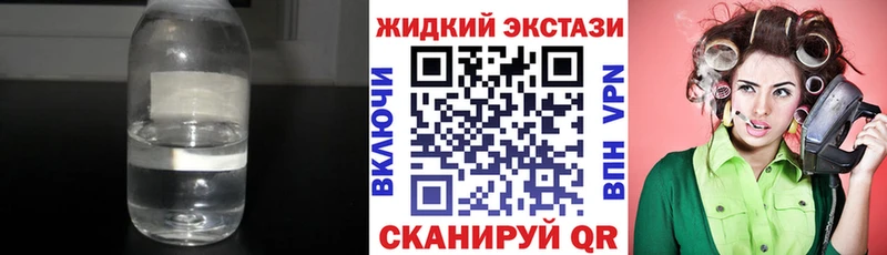 БУТИРАТ 99% Спасск-Рязанский
