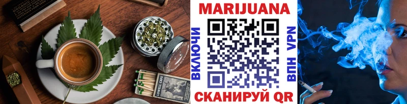 Cannafood марихуана  даркнет сайт  Спасск-Рязанский 
