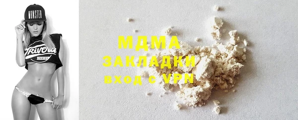 шишки Кукмор