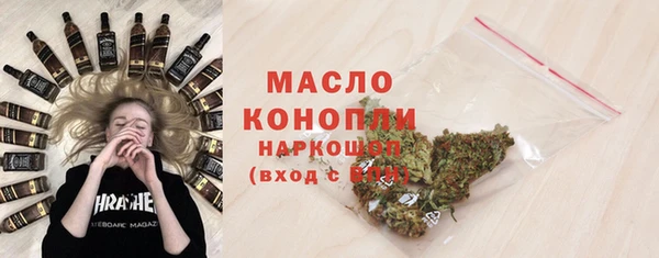 шишки Кукмор