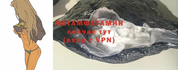 шишки Кукмор