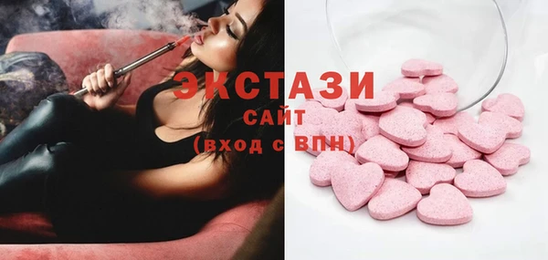 шишки Кукмор