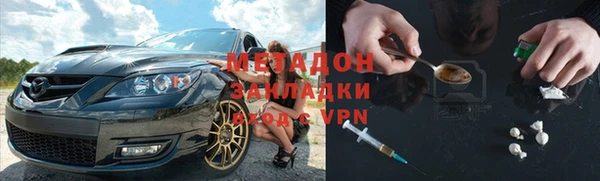 шишки Кукмор