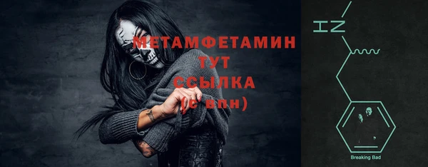 шишки Кукмор
