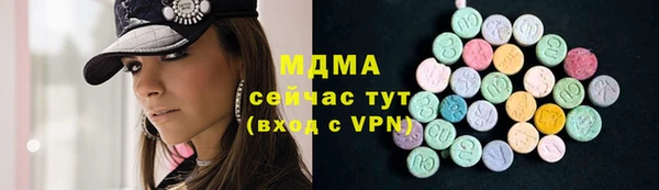 шишки Кукмор