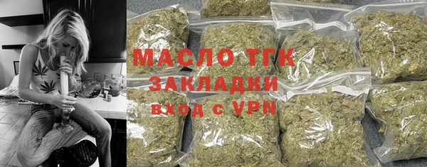 ALPHA PVP Кулебаки