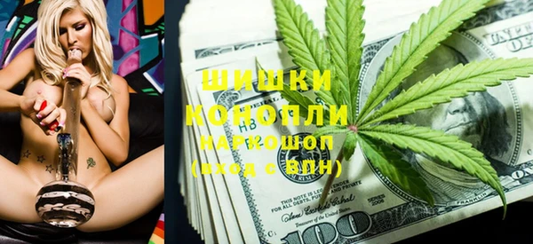 шишки Кукмор