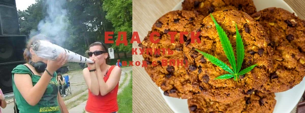 шишки Кукмор