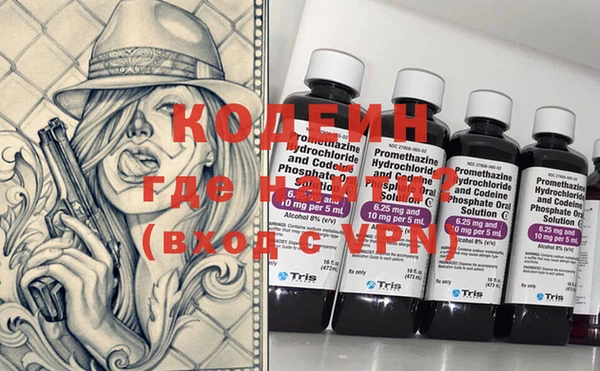 шишки Кукмор