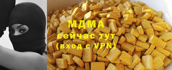 ALPHA PVP Кулебаки
