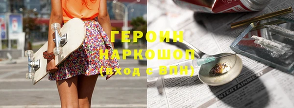 шишки Кукмор