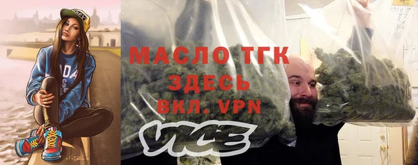 шишки Кукмор