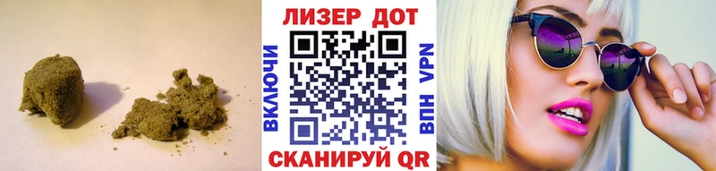 ЛСД экстази кислота  МЕГА ONION  Спасск-Рязанский  закладки 